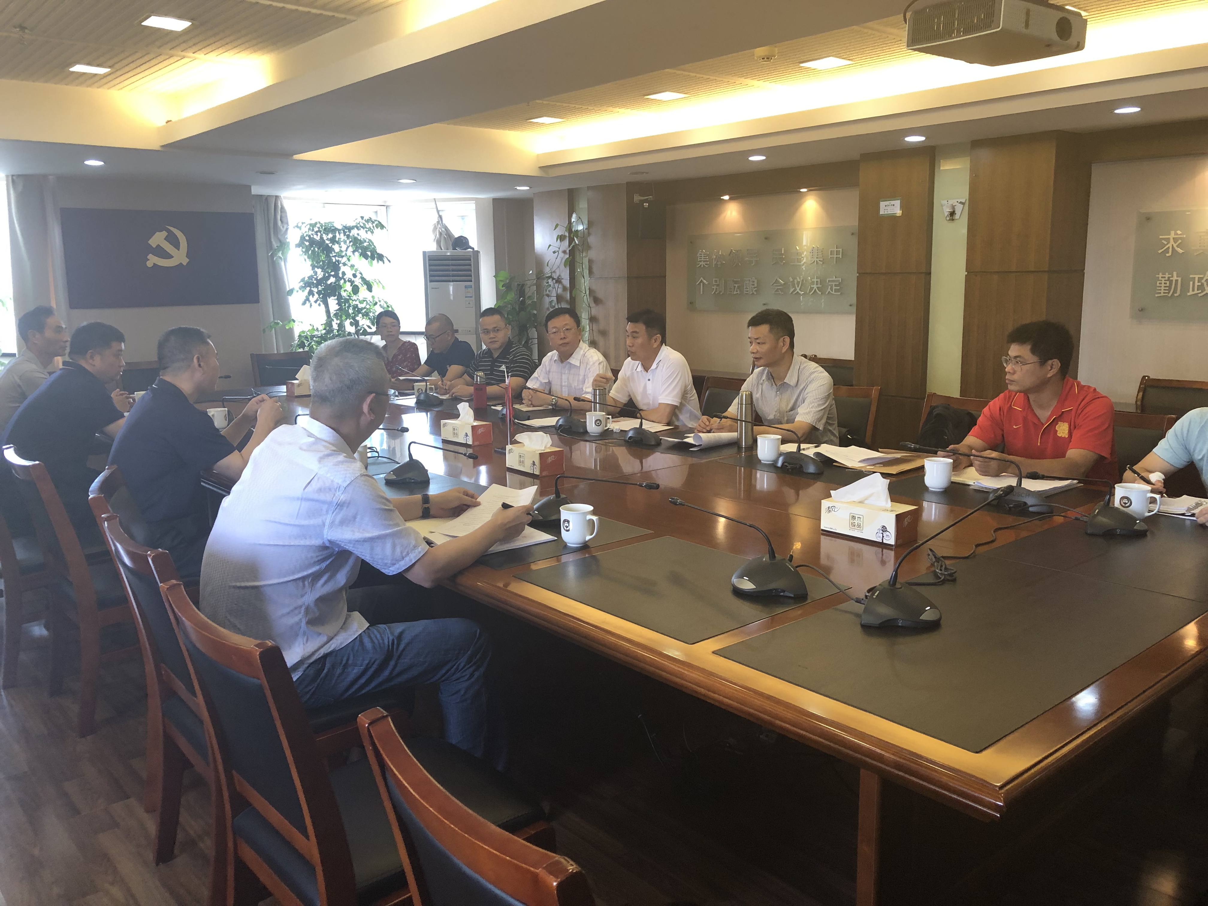 与南京市住房保障和房产局座谈