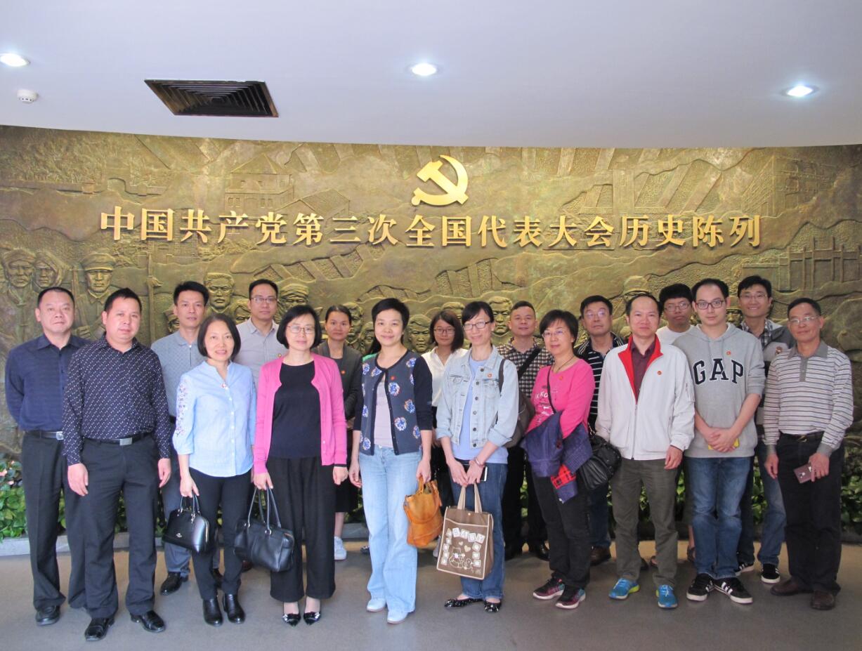 /website-webapp/ewebeditor/uploadfile/20180404115746923