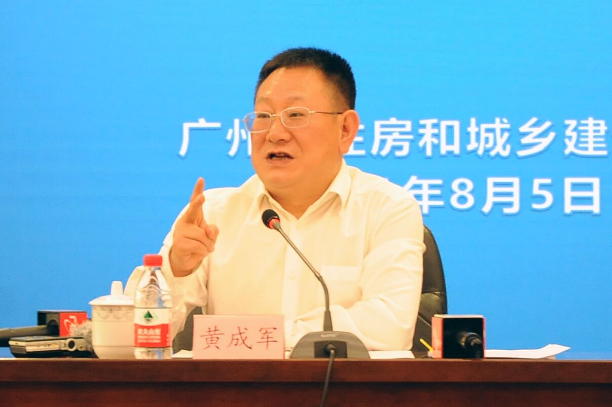 “大力发展保障性租赁住房”访谈