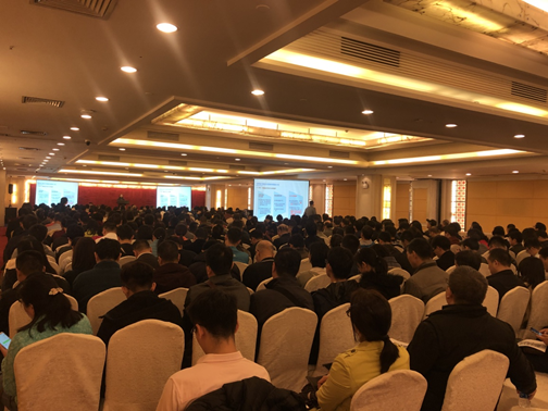 1月21日,组织市勘察设计行业协会进行政策培训 1月21日,组织市勘察设计行业协会进行政策培训