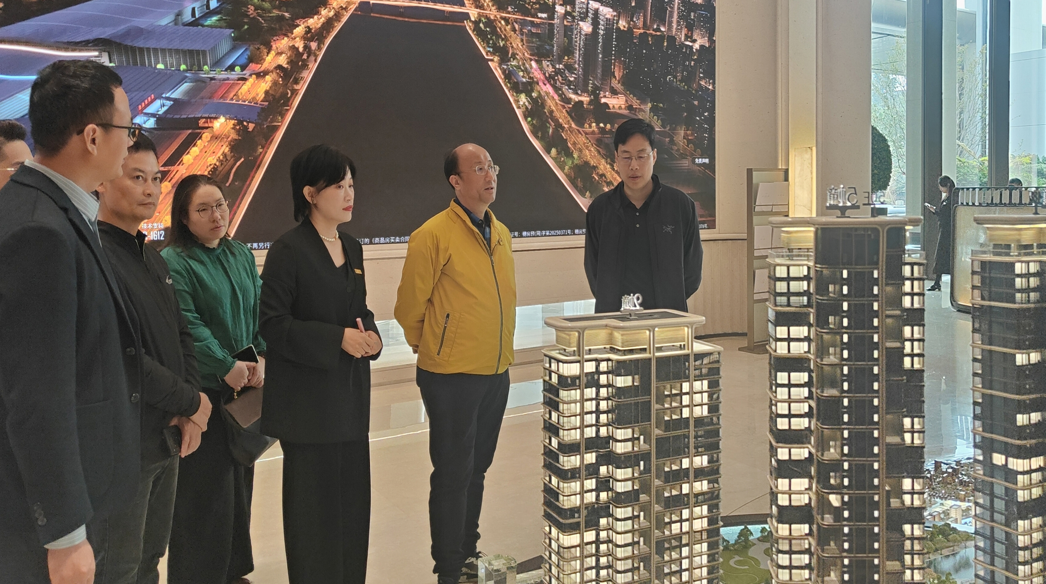 世界杯压球落实中央经济工作会议精神开展住建领域高质量发展专题调研