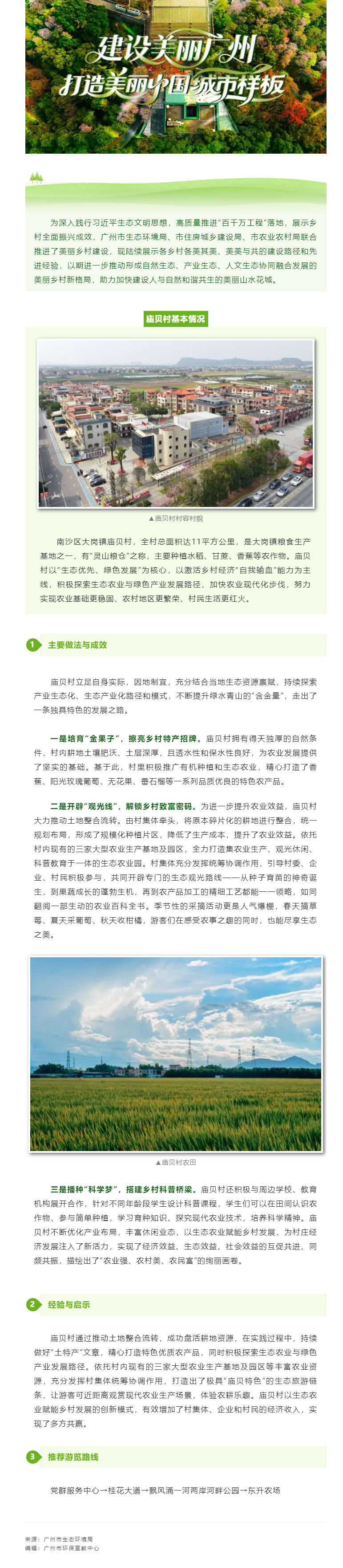 未标题-1.jpg