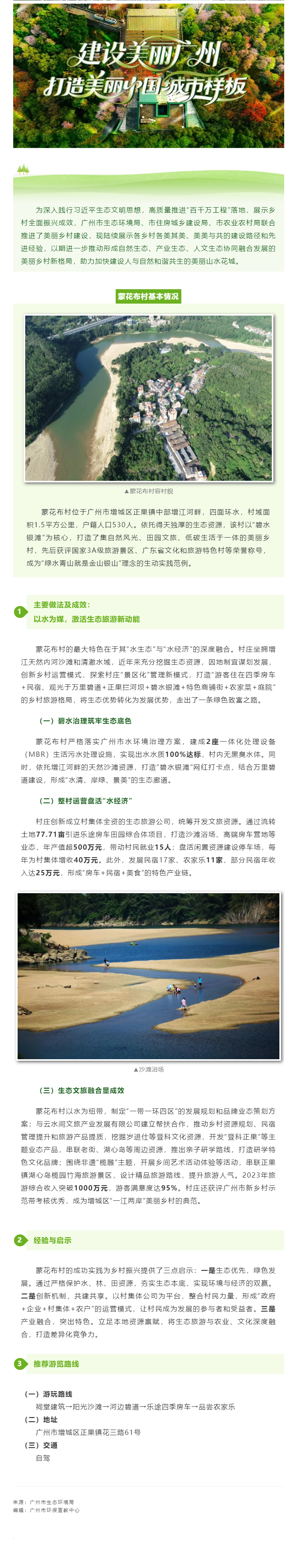 未标题-1.jpg