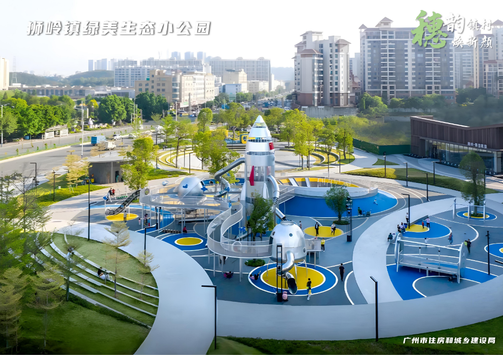穗韵镇村焕新颜【典型镇建设成效】花都区狮岭镇4424_05.jpg