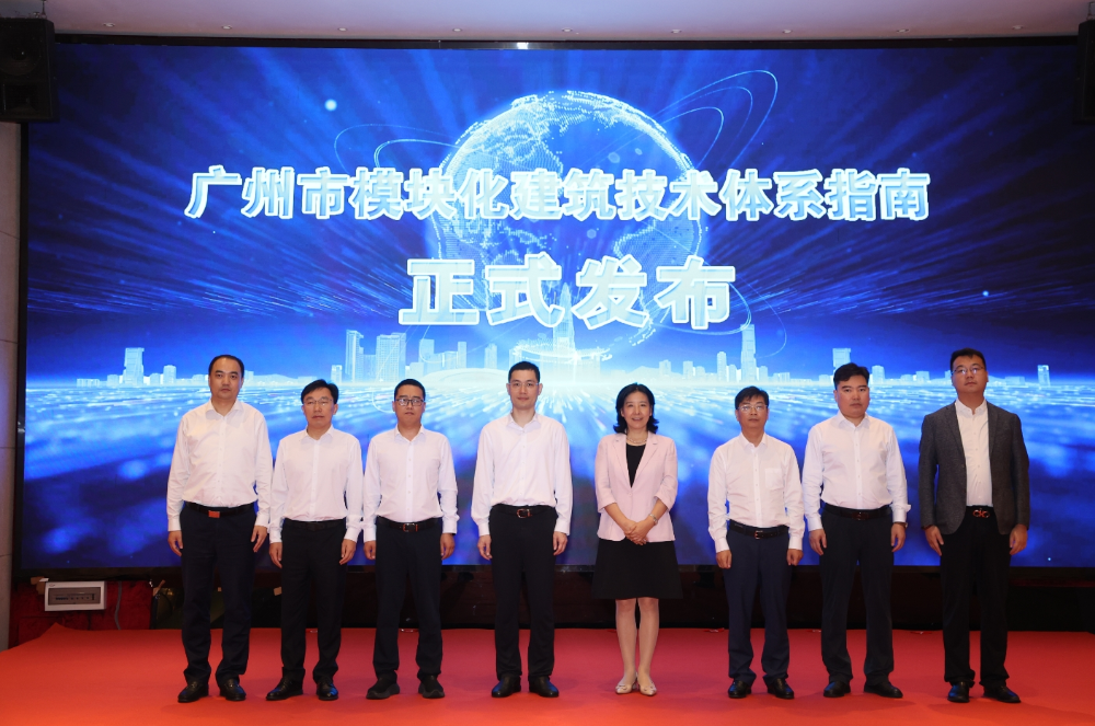 已编辑图片